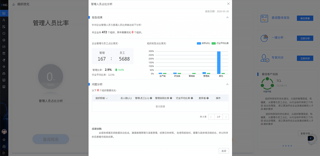 1588851213992792.png image.png