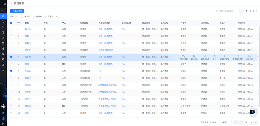 1588851404195493.png image.png