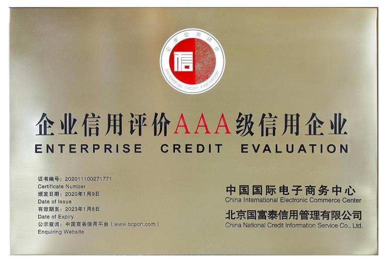 1611053532955963.jpg 2.jpg