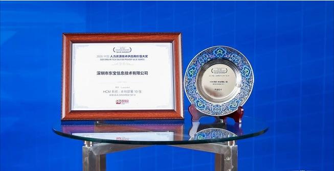 1611053552671888.jpg 5.jpg