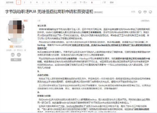 1622024409127536.jpg 1.jpg