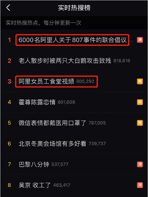 1628933388139437.jpg 2.jpg