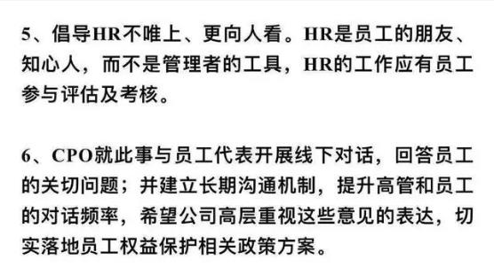 1628933442551174.jpg 3.jpg