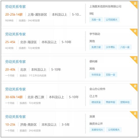 1629886712183664.jpg 招聘信息.jpg